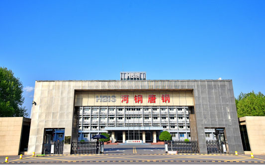 昭通河北唐山钢铁集团